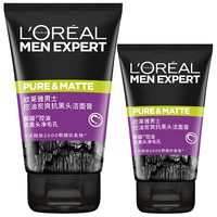 巴黎欧莱雅 欧莱雅（LOREAL） 男士洗面奶补水保湿控油碳爽磨砂抗黑头冰感深层净化洁面膏乳 抗黑头洁面膏100ml+50ml