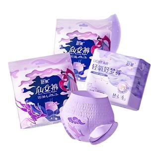  shecare/舒莱 防侧漏 女士安睡裤  M-L码中腰, F码低腰, XXL码高腰 正常规格