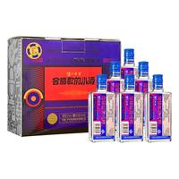 泸州老窖 过节礼盒 浓香型白酒礼盒  盒装 其他 52%vol 500mL