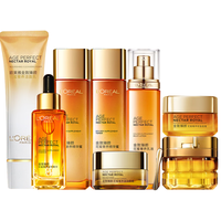 L'OREAL PARIS巴黎欧莱雅 欧莱雅（L'OREAL）套装金致臻颜花蜜抗皱保湿补水紧致提拉化妆品护肤礼盒