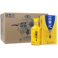 景芝 芝麻香型高度白酒 整箱装 50%vol 500mL