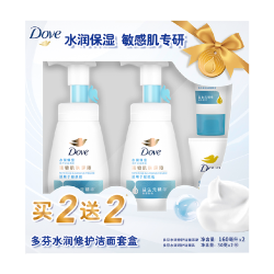 多芬 水润修护洁面慕斯洗面奶 温和清洁