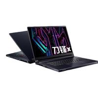 acer 宏碁 掠夺者 刀锋X 十三代酷睿版 17英寸 游戏本 黑色(酷睿i9-13900HX、RTX 4090 16G、64GB、4TB SSD、2.5K、IPS、240Hz)