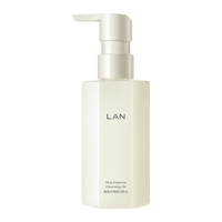 LAN 蘭 臻米糯感洁颜油 150ml