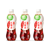vitasoy 维他奶 ViTa 维他 soy 维他奶 维他无糖大红袍乌龙茶500ml