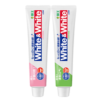 LION 狮王 大白葡萄柚小苏打美白牙膏 淡化牙渍亮白 白桃120g*1+益生菌青柠120g*1