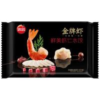 思念 水饺速冻饺子金牌虾虾仁水饺 虾饺虾皇饺 蒸饺煎饺生鲜速冻480g 虾仁荠菜 480g