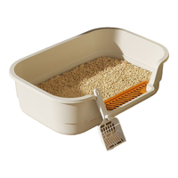 疯狂的主人 猫砂盆特大号半封闭式猫厕所防外溅猫沙盆猫屎盆带铲猫咪用品