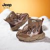 Jeep 吉普 儿童雪地靴2025冬季新款加绒男孩鞋子儿童棉鞋女童女孩毛毛靴