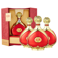 金徽 28 50%vol 浓香型白酒 500ml*4瓶 整箱装