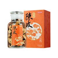 京东京造 十年新会陈皮礼盒180g 大红皮礼盒花草茶叶泡水