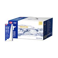 光明 优加 3.3g乳蛋白 纯牛奶 250ml*24