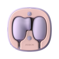 杰士邦 跳蛋插入式自慰器女用 入体吮吸允震动按摩棒电动远程跳弹 情趣夫妻成人性用品玩具