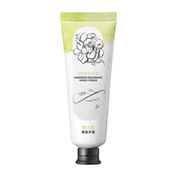 watsons 屈臣氏 栀子花味香氛润手霜 40g