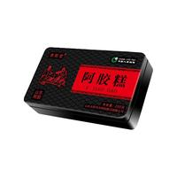 山东东阿县贵胶堂红枣阿胶固元糕即食 独立块 厂家直销