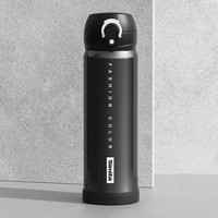 Simita 施密特 保温杯 500ml 黑色