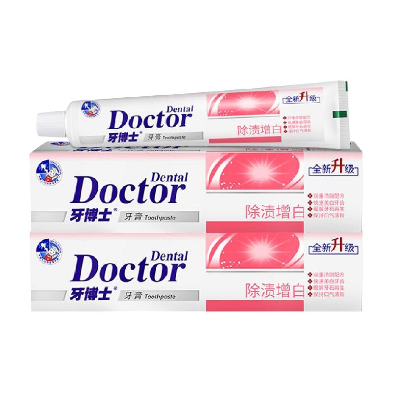  牙博士 除渍增白 牙膏  牙博士除渍增白牙膏220g*2支 薄荷味