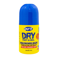 DU'IT duit护足霜滚珠型 高跟鞋护脚神器50ml