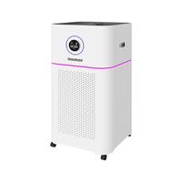 诺森柏格 NCBG-D7 家用空气净化器 白色