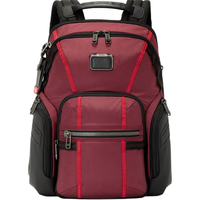 TUMI 途明 ALPHA BRAVO系列男士高端时尚双肩包弹道尼龙 0232793DSRD 沙漠红 送礼物