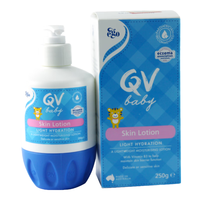 QV 婴儿身体乳桃子虎儿童水润乳液敏感肌宝宝全身可用 小老虎粉标身体乳250g