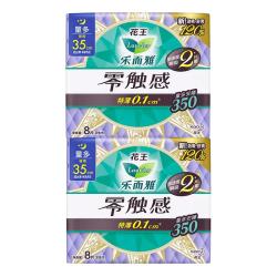 乐而雅 花王卫生巾乐而雅零触感超薄棉柔夜用姨妈巾350mm16片
