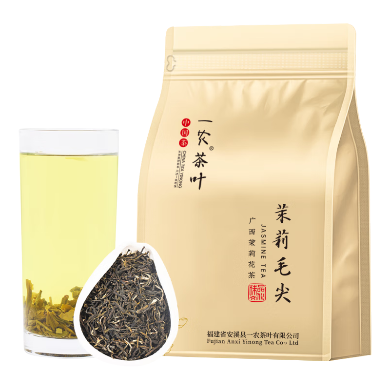 一农茶叶特级茉莉花茶七窨浓香型茉莉毛尖100g袋装鲜爽甘醇 一农茉莉毛尖 100g