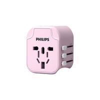 PHILIPS飞利浦多国旅行转换器英标美标日标插头转换插头全球通用出国欧标港版多功能USB2.4A插座便携CE认证 1001A多国通用转换头