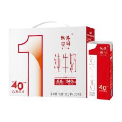 供港壹号 纯牛奶 200ml*24盒