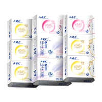 ABC KMS系列 清凉舒爽卫生巾套装 (棉柔日用24cm*8片*5+夜用28cm*8片*2+甜睡夜用32.3cm*3片*2)