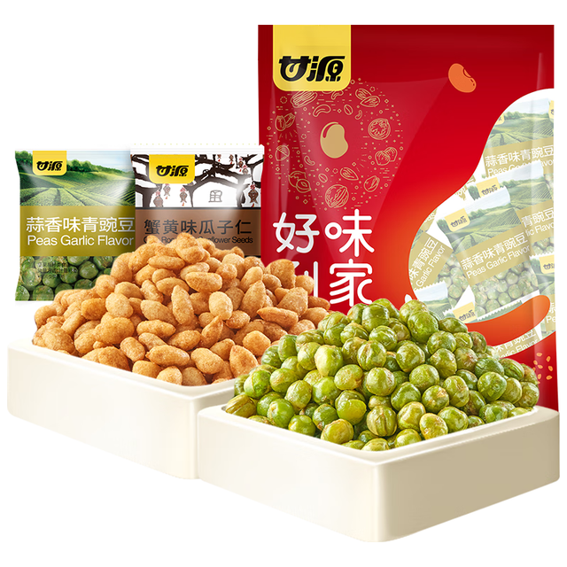 88VIP：甘源 零食大礼包808g内含100小包礼袋蟹黄味瓜子仁和蒜香味青豌豆