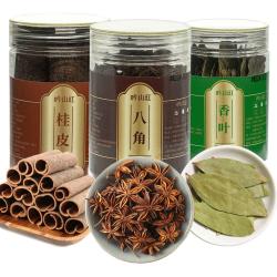 吟山红 广西大红八角大料无熏硫优质纯干五香香料调料干货 八角50g+桂皮60g+香叶25g