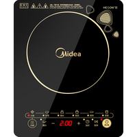 Midea 美的 WK2102 电磁炉 星空黑