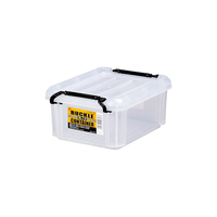 IRIS 爱丽思 BL-1.5 收纳箱 1.5L 透明白色