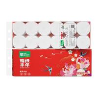 雨森（YUSEN）瑞纸丰年无芯大卷纸卫生纸擦手纸家庭装5层加厚【三种规格可选】 2000g【12卷 高105mm】