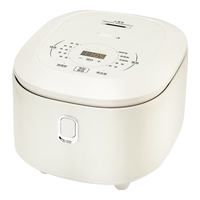 Midea 美的 MB-FB40M205 微压电饭煲 4L 香槟金