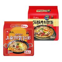 NONGSHIM 农心 拉面组合装 2口味 120g*10袋(土豆排骨拉面120g*5袋+石锅牛肉拉面120g*5袋)