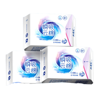 ABC 瞬吸云棉超薄透气夜用卫生巾套装京东自营280mm*24片