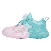 TARANIS 泰兰尼斯 女童休闲运动鞋 T01X4C4915 粉/绿色 27码