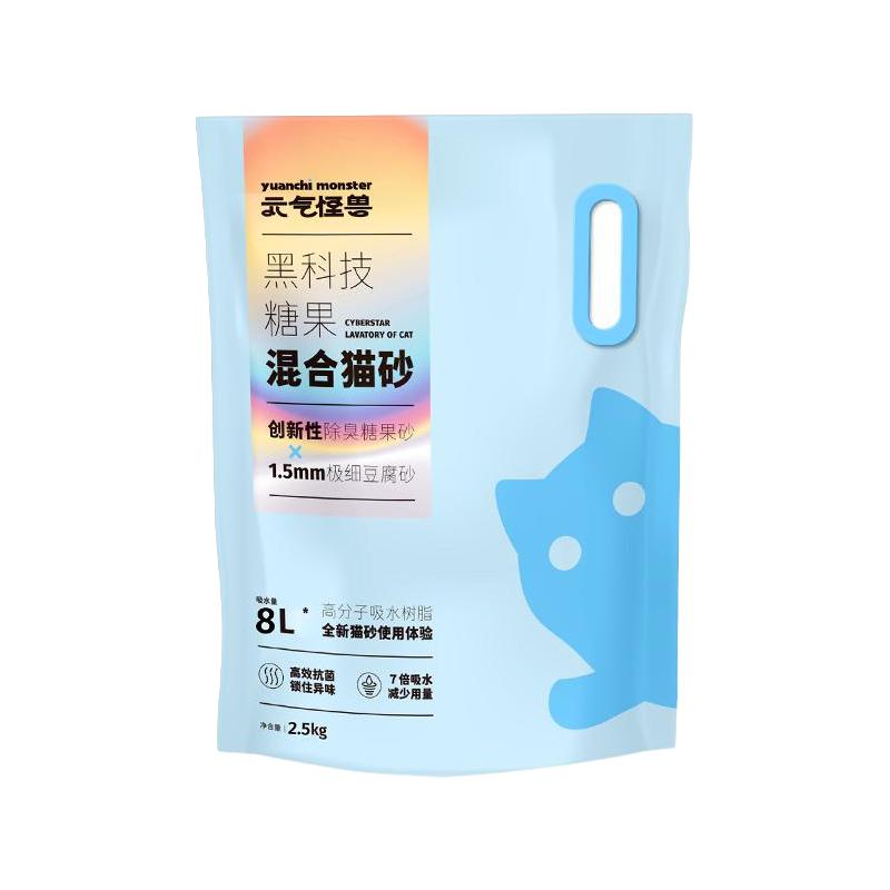 元气怪兽 糖果猫砂2.5kg*4包 1.5mm细颗粒猫砂豆腐混合10kg可冲厕所