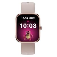 迪士尼草莓熊儿童智能手环女款初中高中女生心率睡眠运动手表