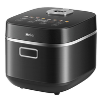 Haier 海尔 电饭煲电饭锅4L晶钻厚釜内胆全息触控屏3-8人七段加热多功能家用