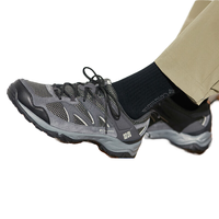 Columbia 哥伦比亚 男子徒步鞋 YM1182-419 藏青白 43