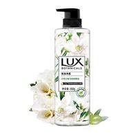 LUX 力士 植萃精油香氛沐浴露套装 (小苍兰香50g+天堂鸟香50g+忍冬花50g+无花果50g)