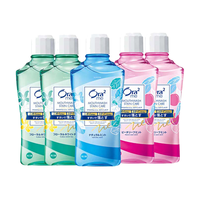 Ora2 皓乐齿 净澈气息漱口水套装 (茉莉花茶香味460ml*2+鲜桃薄荷味460ml*2+天然薄荷味460ml)