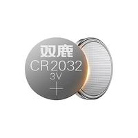 sonluk 双鹿 CR2032 纽扣电池 3V