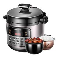 Joyoung 九阳 Y-50YS100 电压力锅 5L