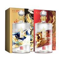  swellfun/水井坊 龙凤组合 浓香型白酒套装  礼盒装