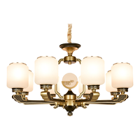 雷士 NVC   Lighting新中式吊灯客厅灯餐厅灯卧室灯别墅复式楼灯具灯饰全屋套餐 10头+风扇 带光源【三室两厅】