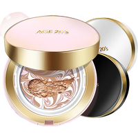 爱敬 AGE20's 拉花拿铁粉底气垫霜 #13亮白色 粉金盒 14g+替换装14g